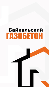 Как не ошибиться с выбором материала для перегородки в санузле?